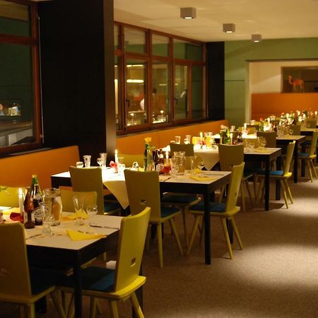 因斯布鲁克 Hermann-Gmeiner-Akademie酒店 外观 照片