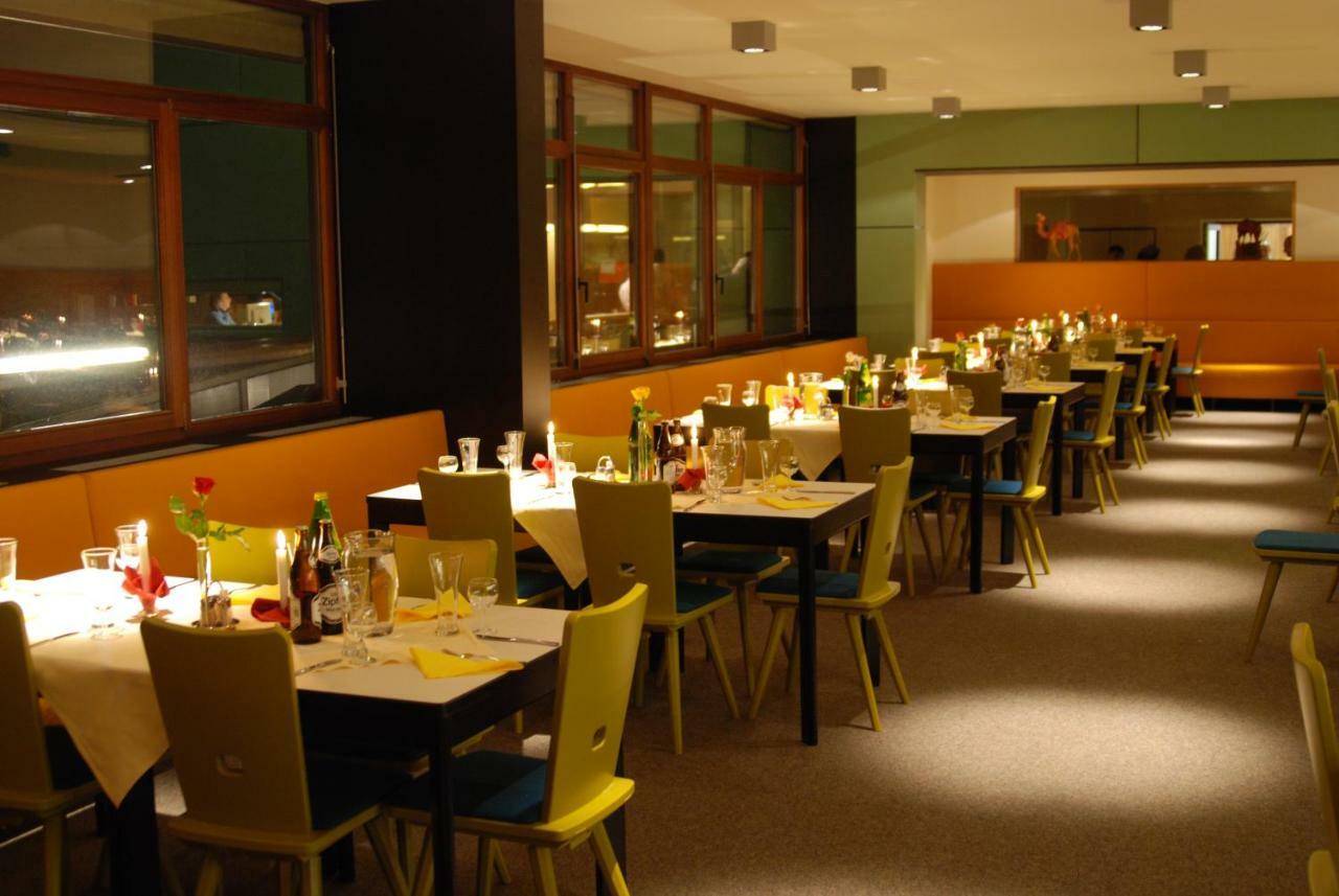 因斯布鲁克 Hermann-Gmeiner-Akademie酒店 外观 照片